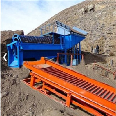 Vibrating Sluice Box