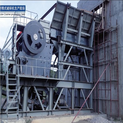 Rock Gold Jaw Crusher
