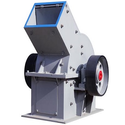 Hammer Crusher